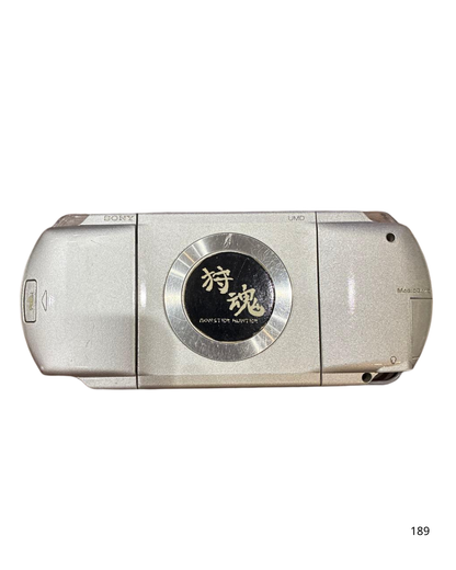 PSP 1000 Silver Junk
