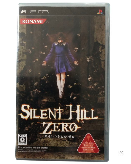 PSP Silent Hill Zero