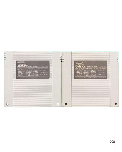 Super Famicom Super Game Boy