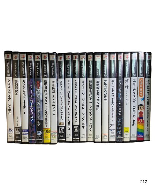 20 PlayStation 2 games
