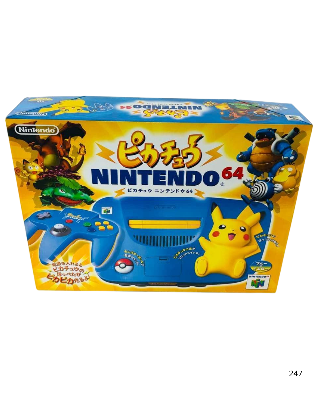 Like new Nintendo 64 Pikachu Edition Blue