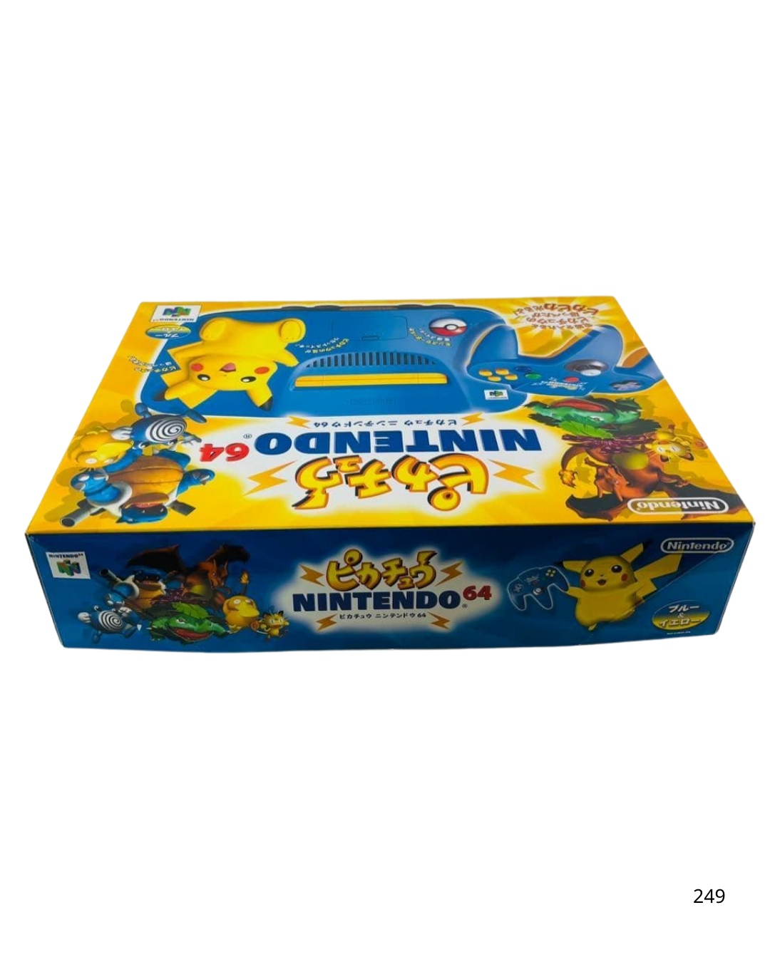 Like new Nintendo 64 Pikachu Edition Blue