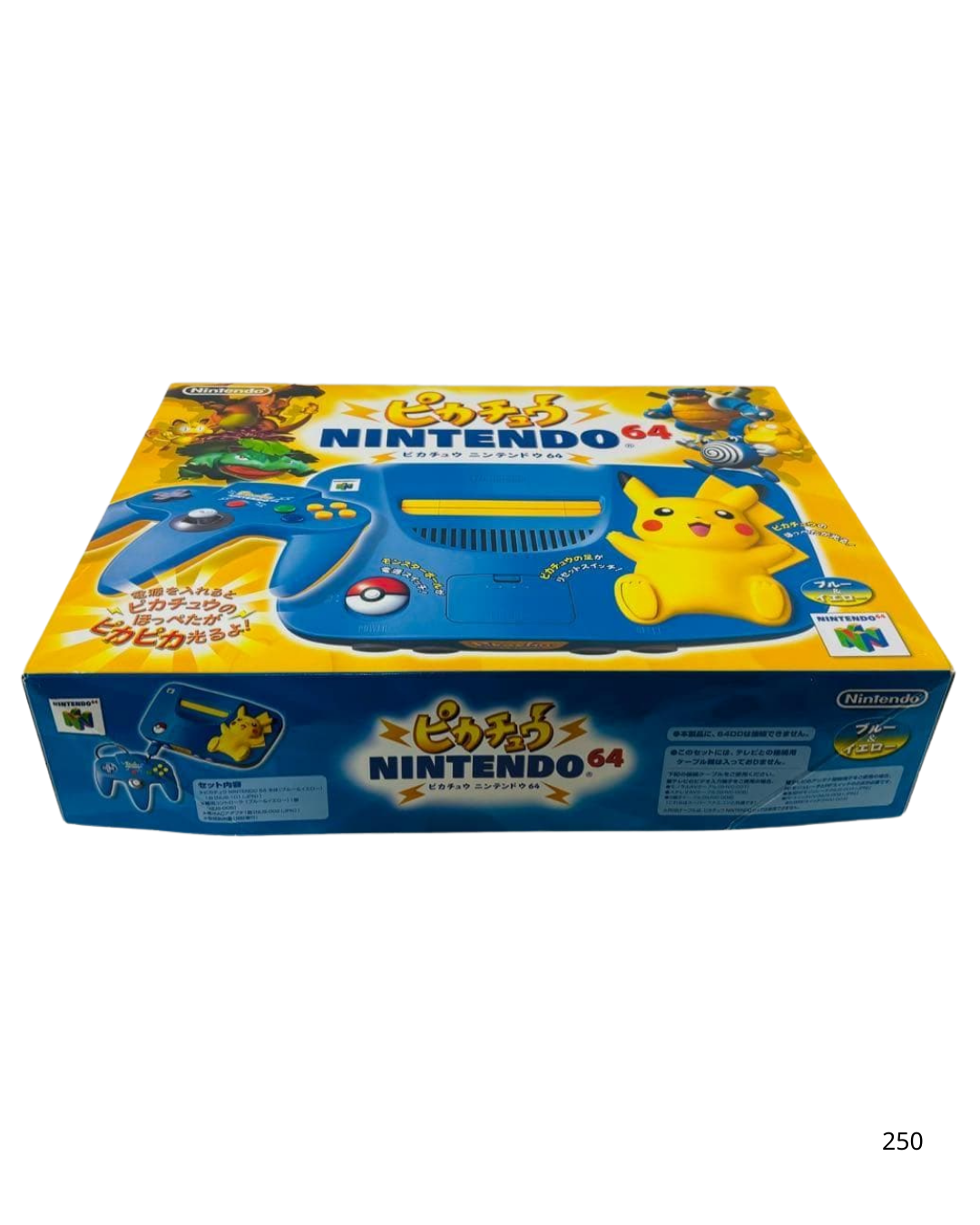 Like new Nintendo 64 Pikachu Edition Blue