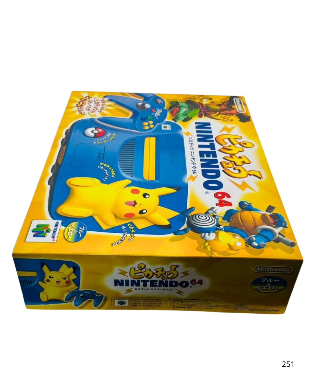 Like new Nintendo 64 Pikachu Edition Blue