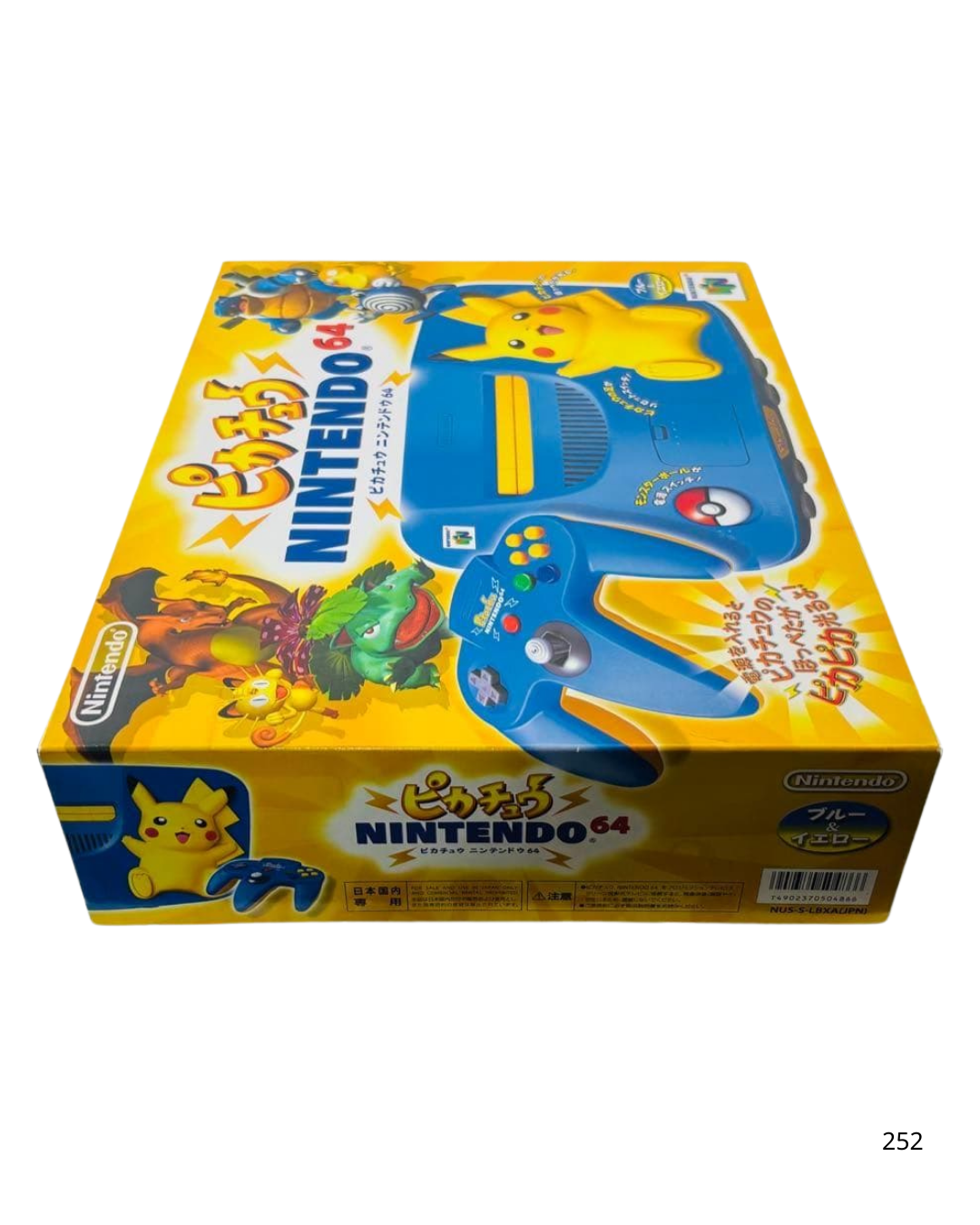 Like new Nintendo 64 Pikachu Edition Blue