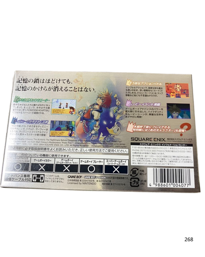 Game Boy Advance Kingdom Hearts Chain of Memories software