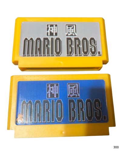 Famicom software Super Mario Bros. Kamikaze - extremely rare item