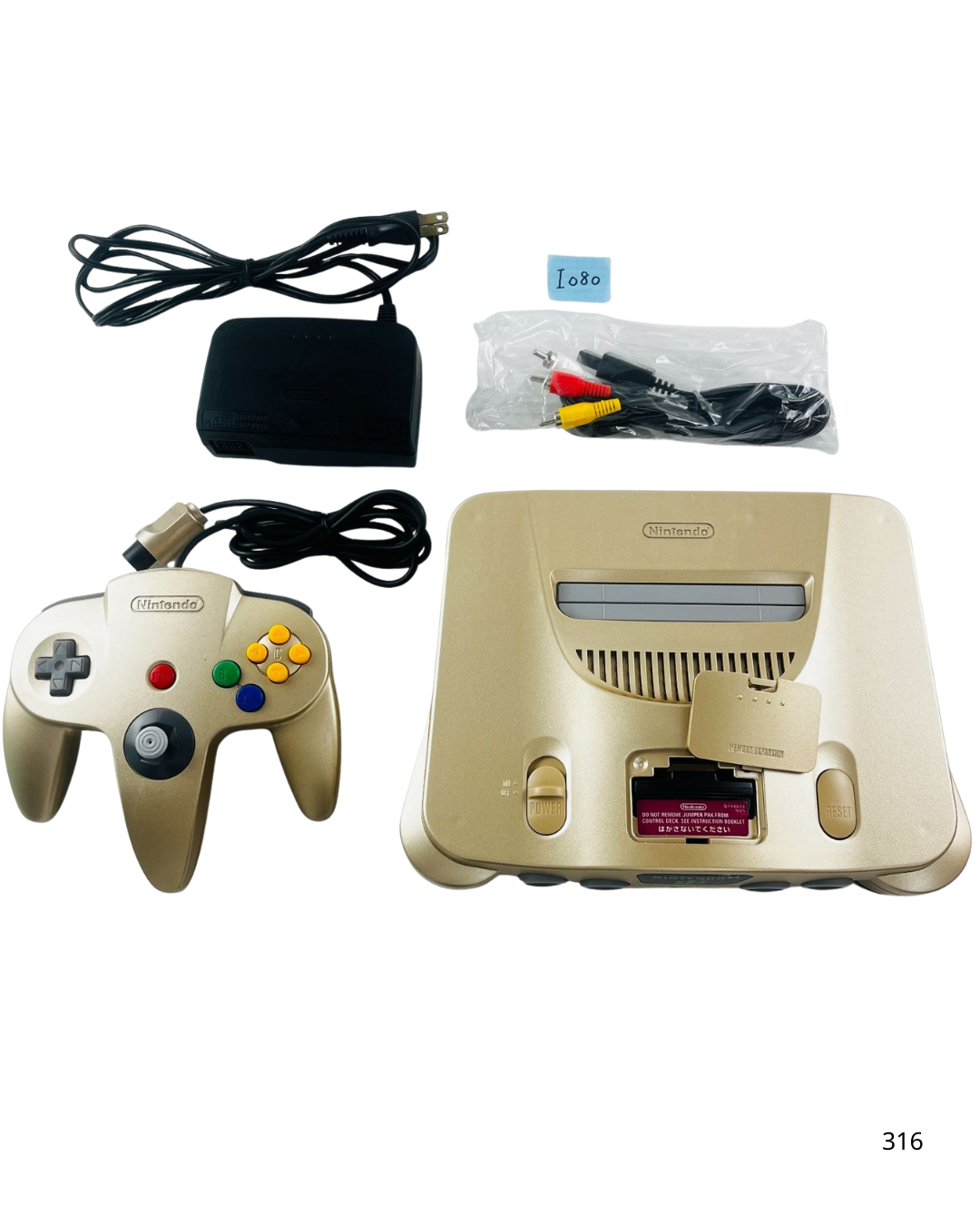 Nintendo 64 console gold