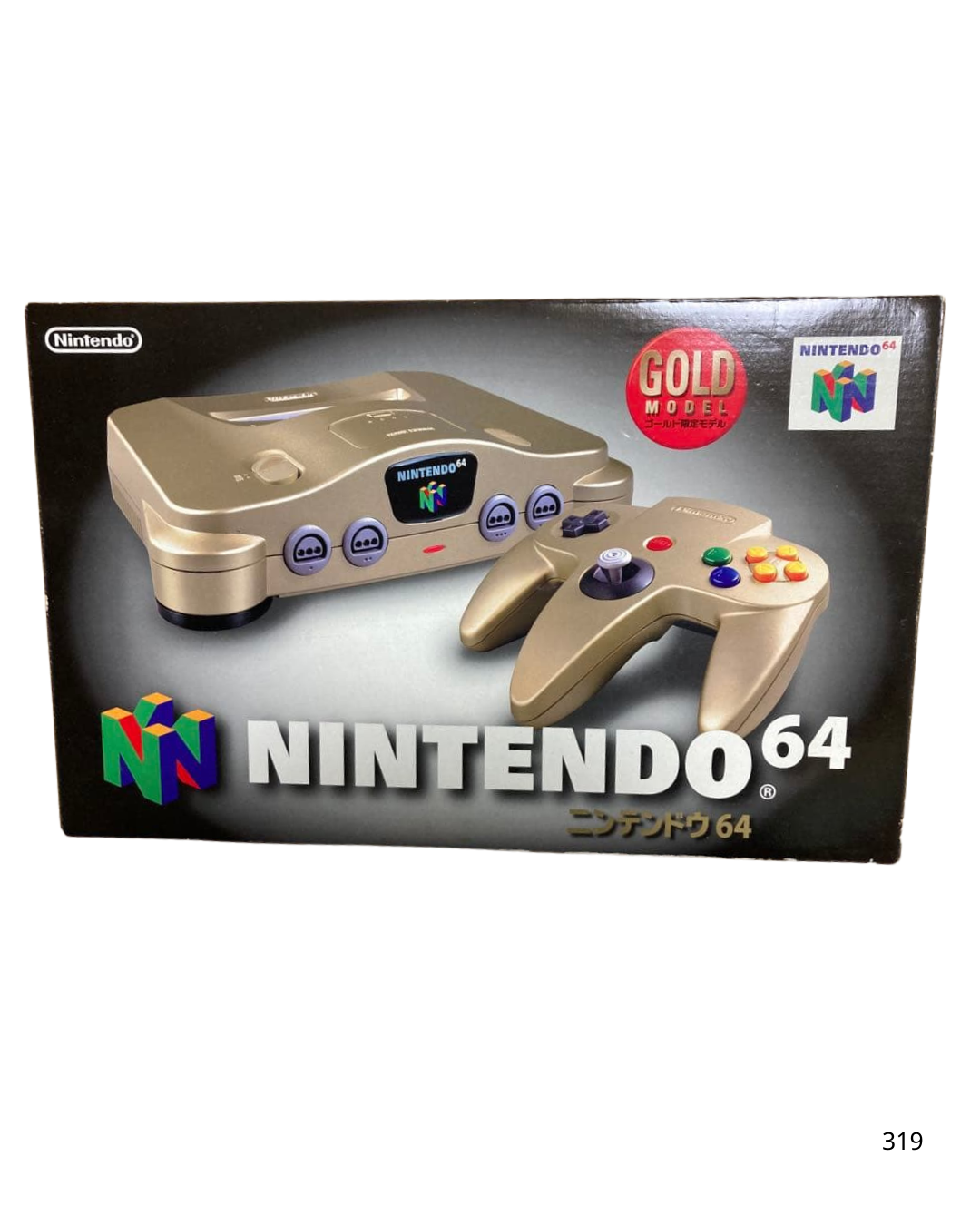 Nintendo 64 console gold