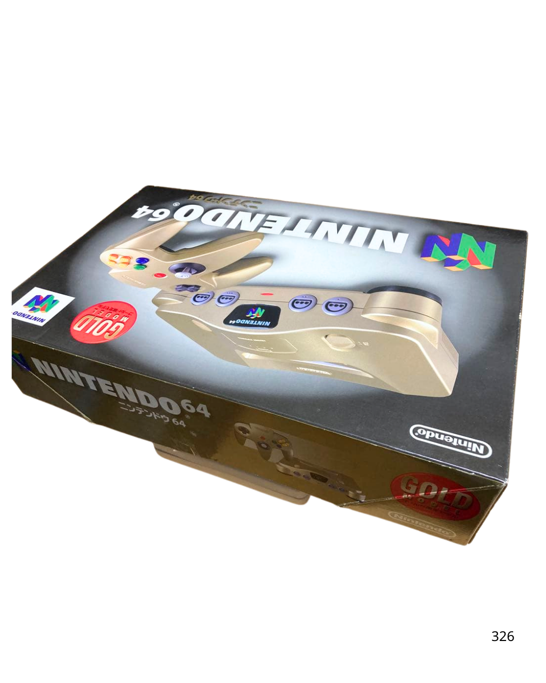Nintendo 64 console gold