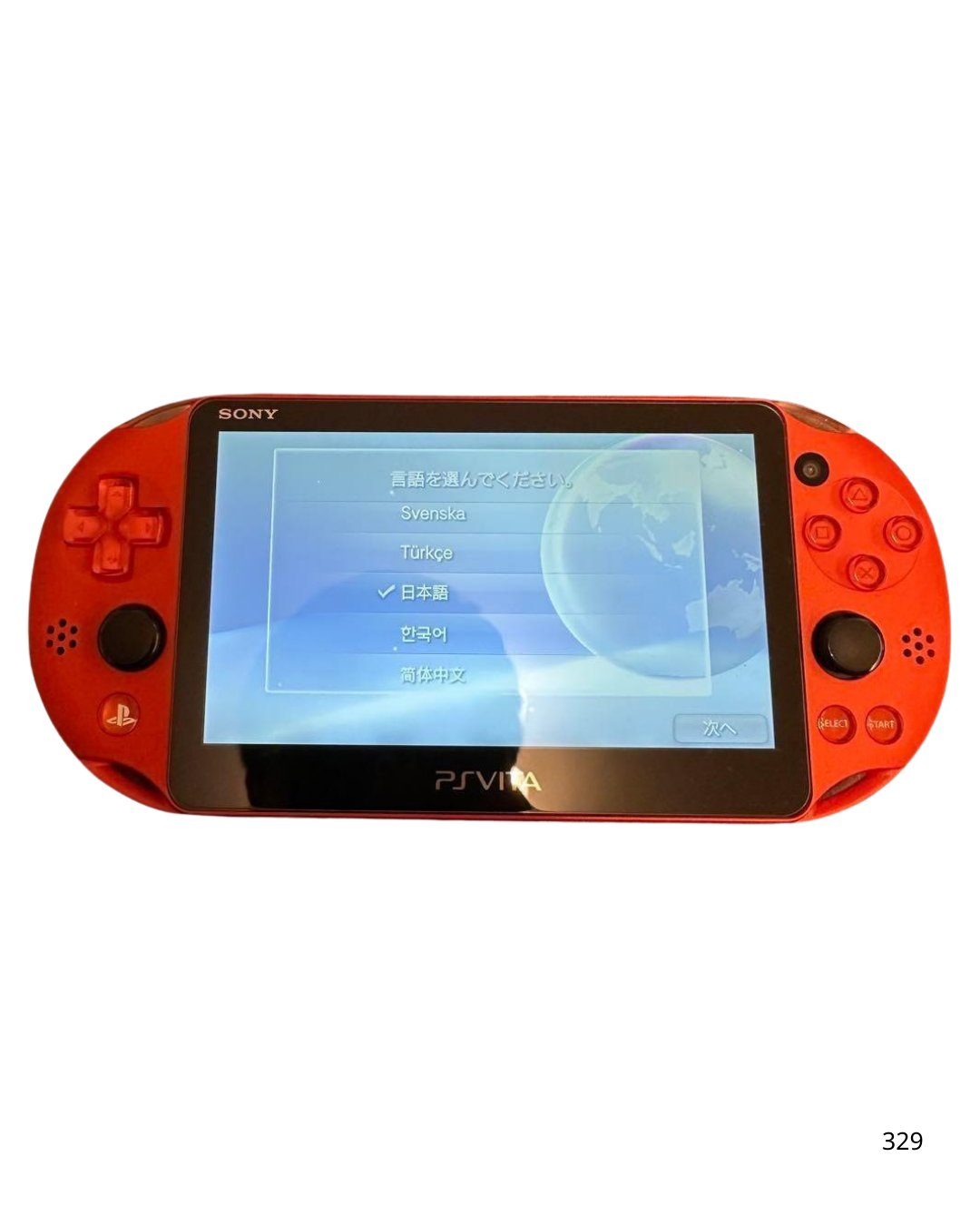 PSVita 2000 Saga Scarlet Grace Scarlet Grace