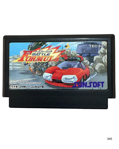 Famicom software Battle Formula