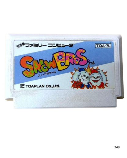 Famicom software Snow Brothers