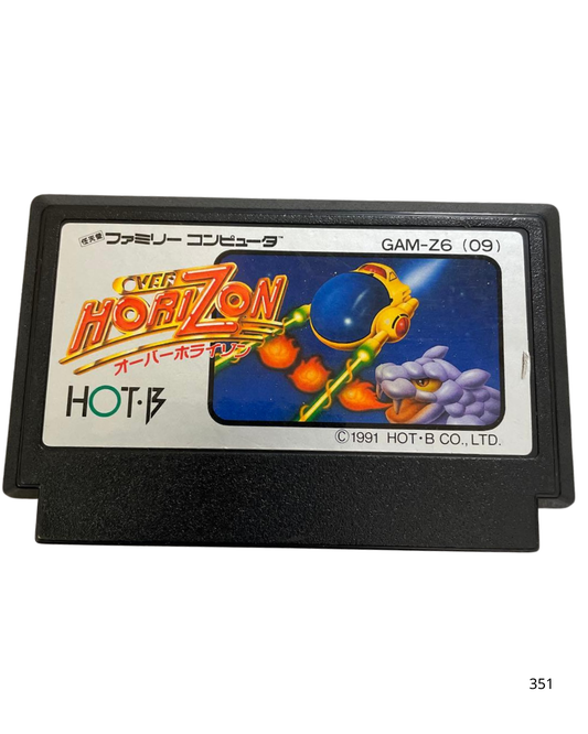 Famicom software OVER HORIZON