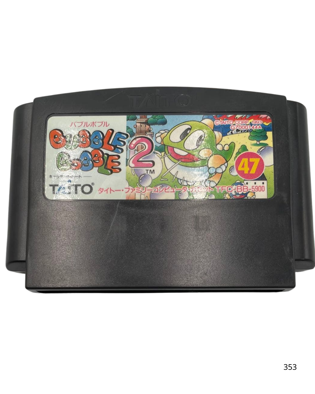 Famicom software BUBBLE BOBBLE 2