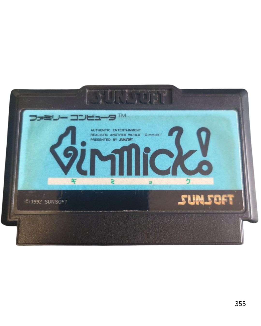 Famicom software Gimmick!