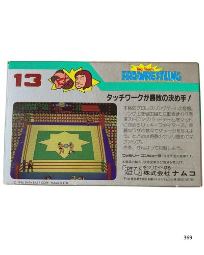 Famicom software Tag Team Pro Wrestling