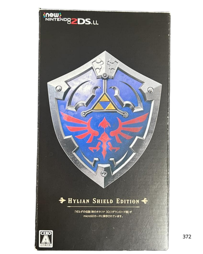 Nintendo 2DS LL Console Store Exclusive The Legend of Zelda: Hylian Shield