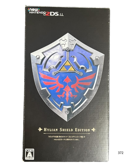 Nintendo 2DS LL Console Store Exclusive The Legend of Zelda: Hylian Shield