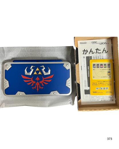 Nintendo 2DS LL Console Store Exclusive The Legend of Zelda: Hylian Shield