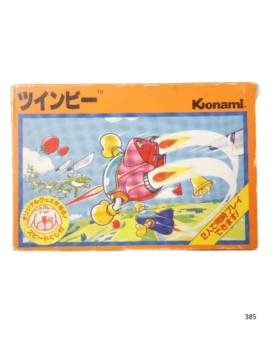 Famicom software TwinBee