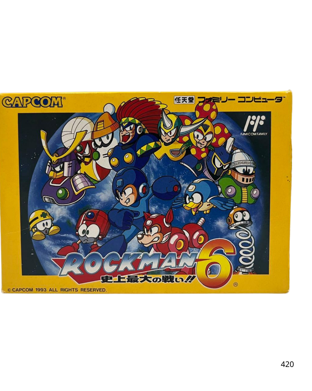 Famicom software Rockman 6: The Greatest Battle in History