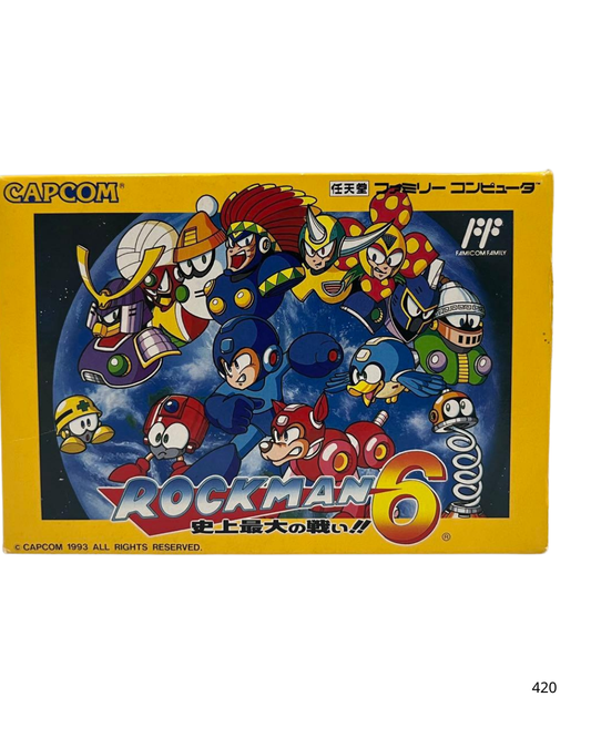 Famicom software Rockman 6: The Greatest Battle in History