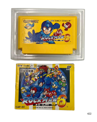 Famicom software Rockman 6: The Greatest Battle in History