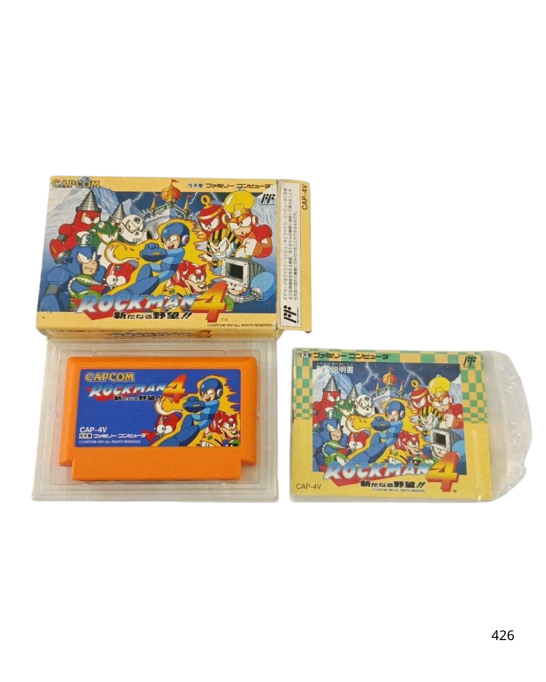 Famicom software Rockman 4