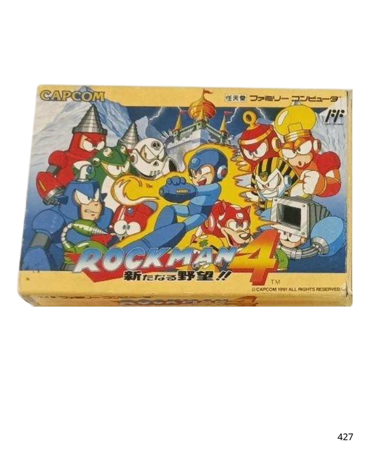 Famicom software Rockman 4