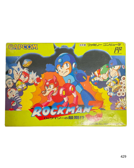 Famicom software Rockman 3