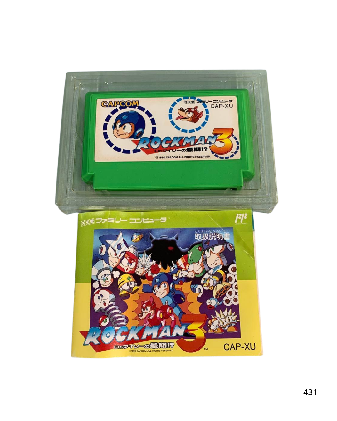 Famicom software Rockman 3