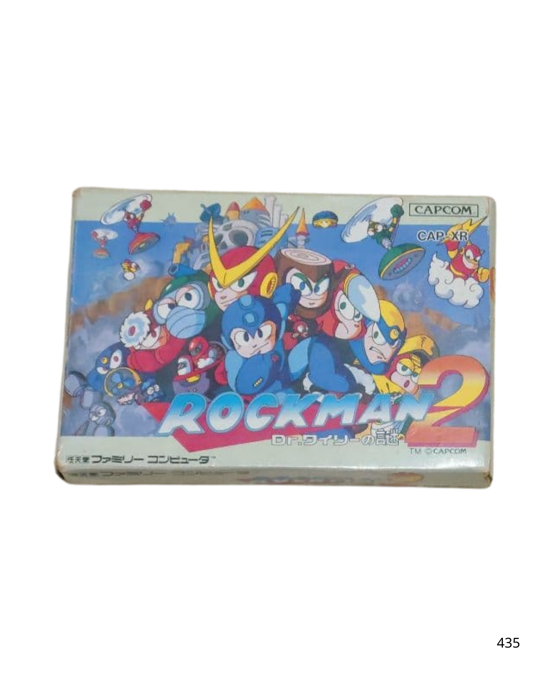 Famicom software Rockman ２