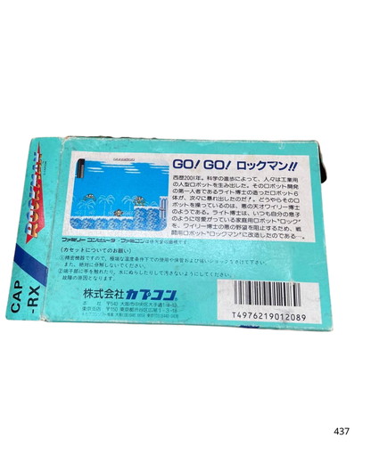 Famicom software Rockman 1