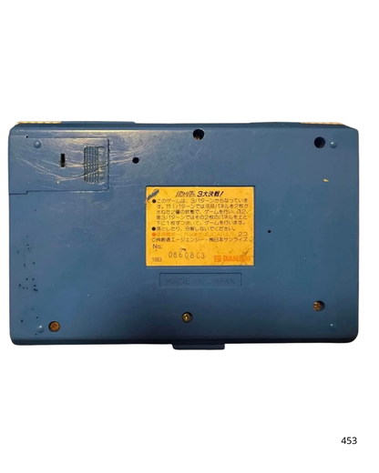 BANDAI Gundam 3 Great Battles Game & Watch