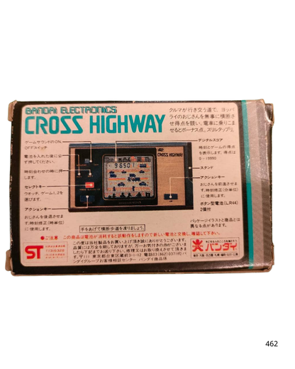 Bandai Game & Watch Cross Highway - Super Rare