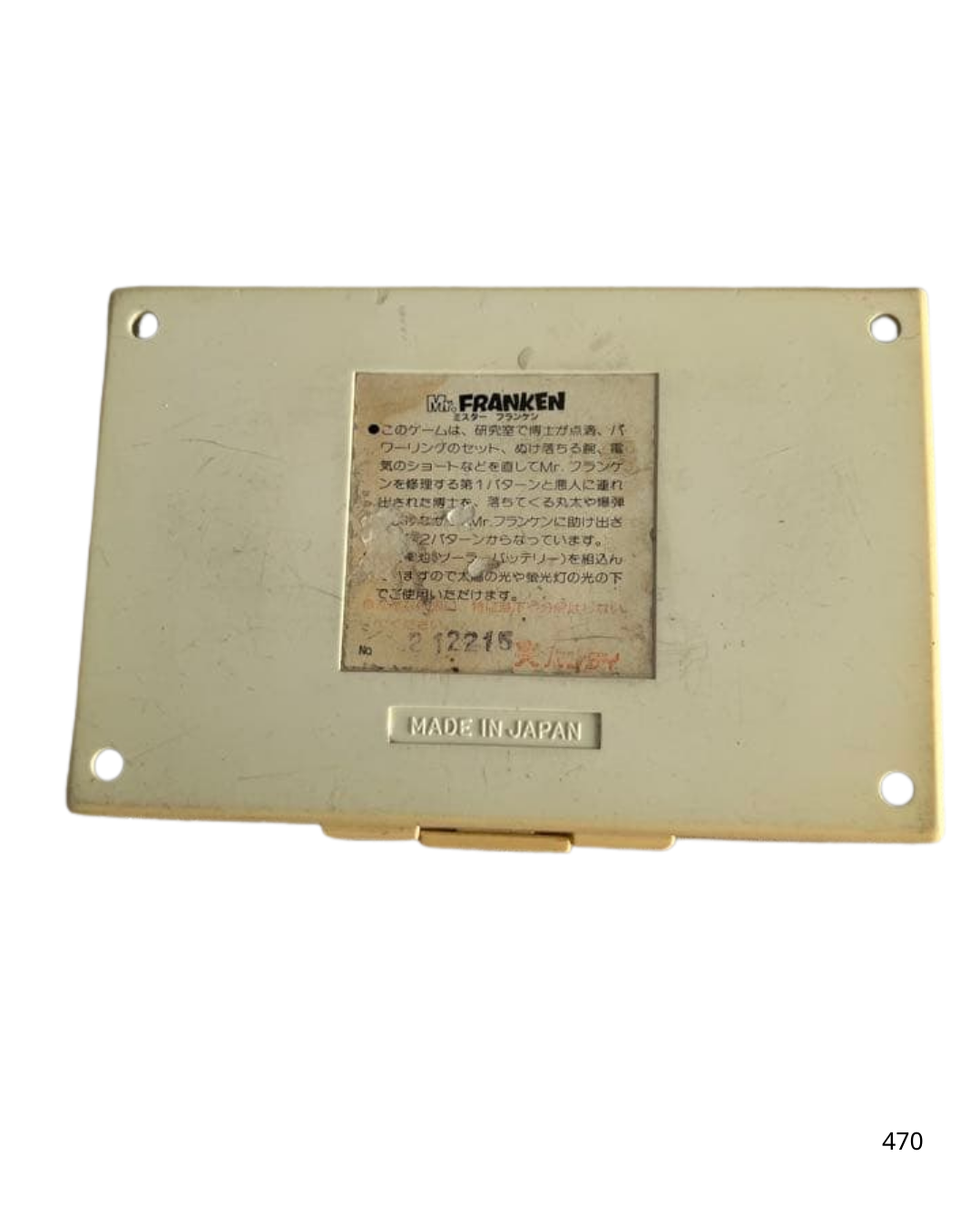 Game Watch LCD LSI Mr. FRANKEN