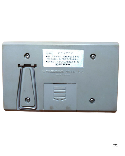 Masudaya Game Watch Oil Pipe Line