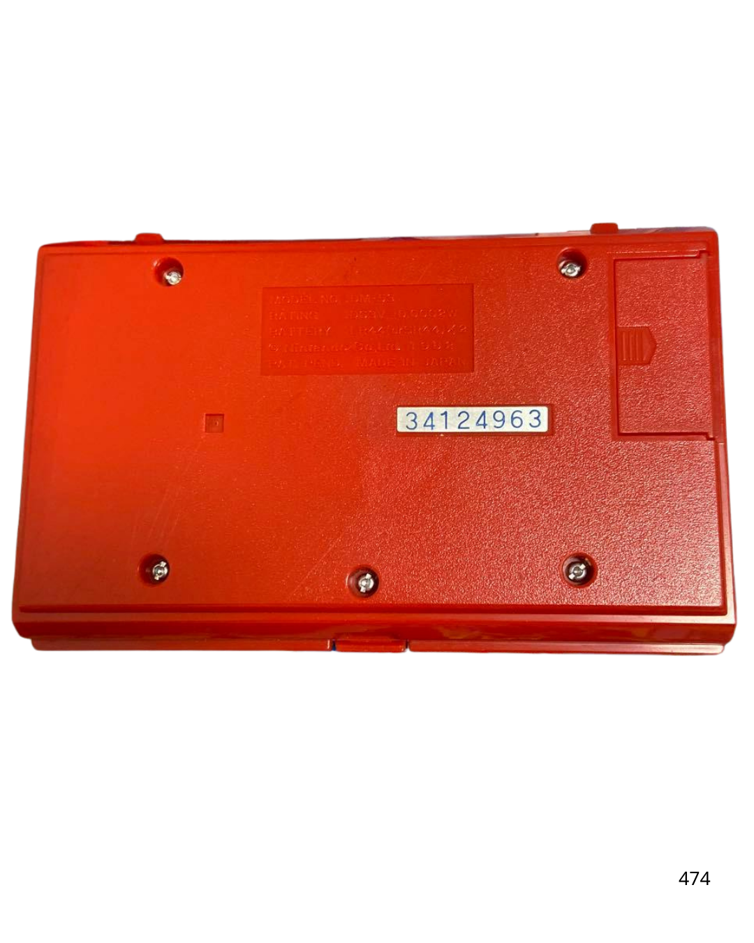 Nintendo Game & Watch Mickey & Donald Game & Watch Multi-Screen