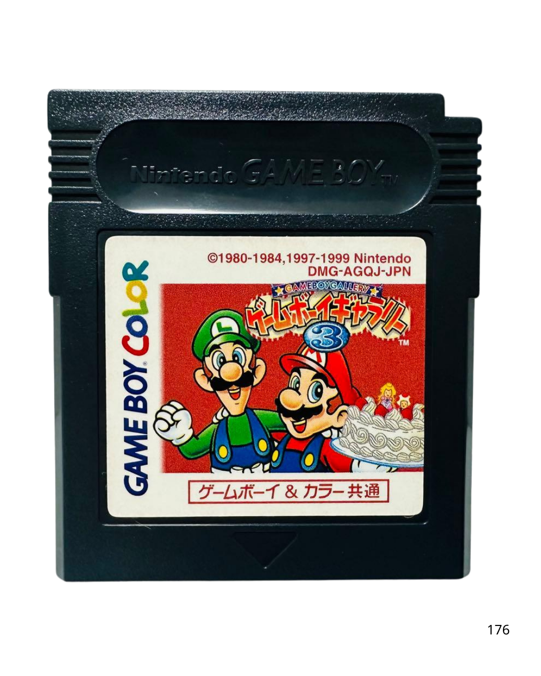 Game Boy Color Game Boy Gallery 3