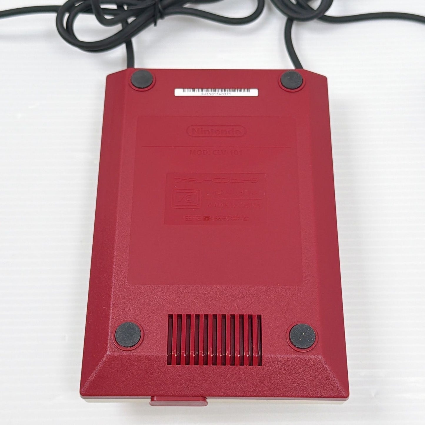 Nintendo Classic Mini Family Computer Shonen Jump Gold Edition (Tested and Working)