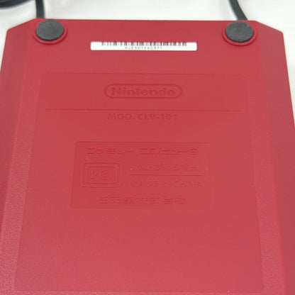 Nintendo Classic Mini Family Computer Shonen Jump Gold Edition (Tested and Working)