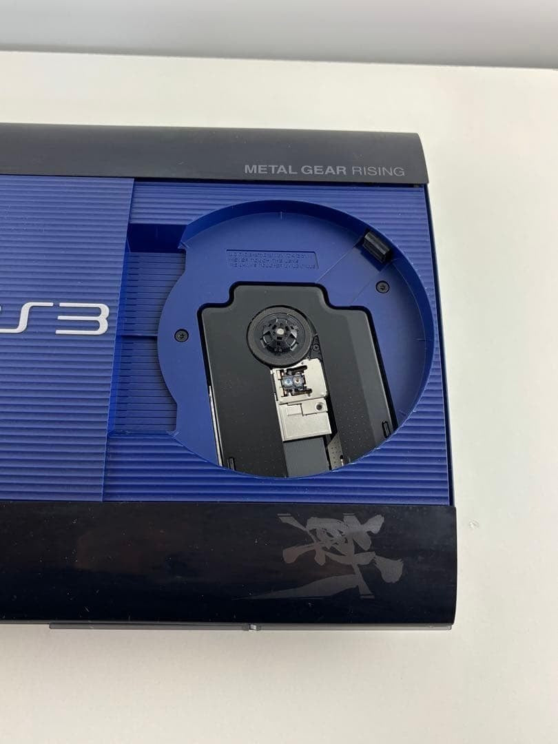 PS3 Metal Gear Rising Zandatsu Package