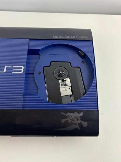 PS3 Metal Gear Rising Zandatsu Package