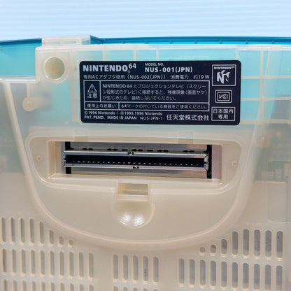 Nintendo 64 console Clear Blue