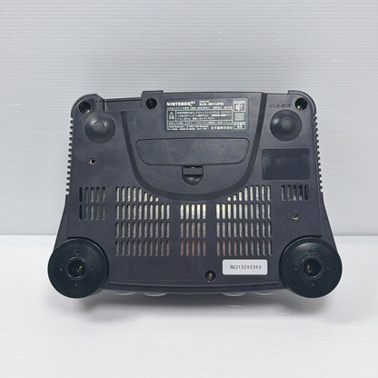 Nintendo 64 console,