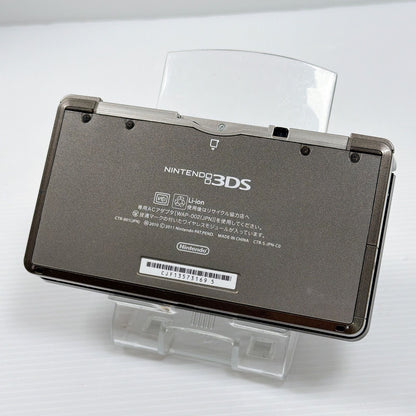 Nintendo 3DS Metal Gear Solid Limited Edition Model