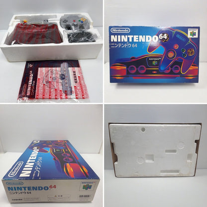 Nintendo 64 console,
