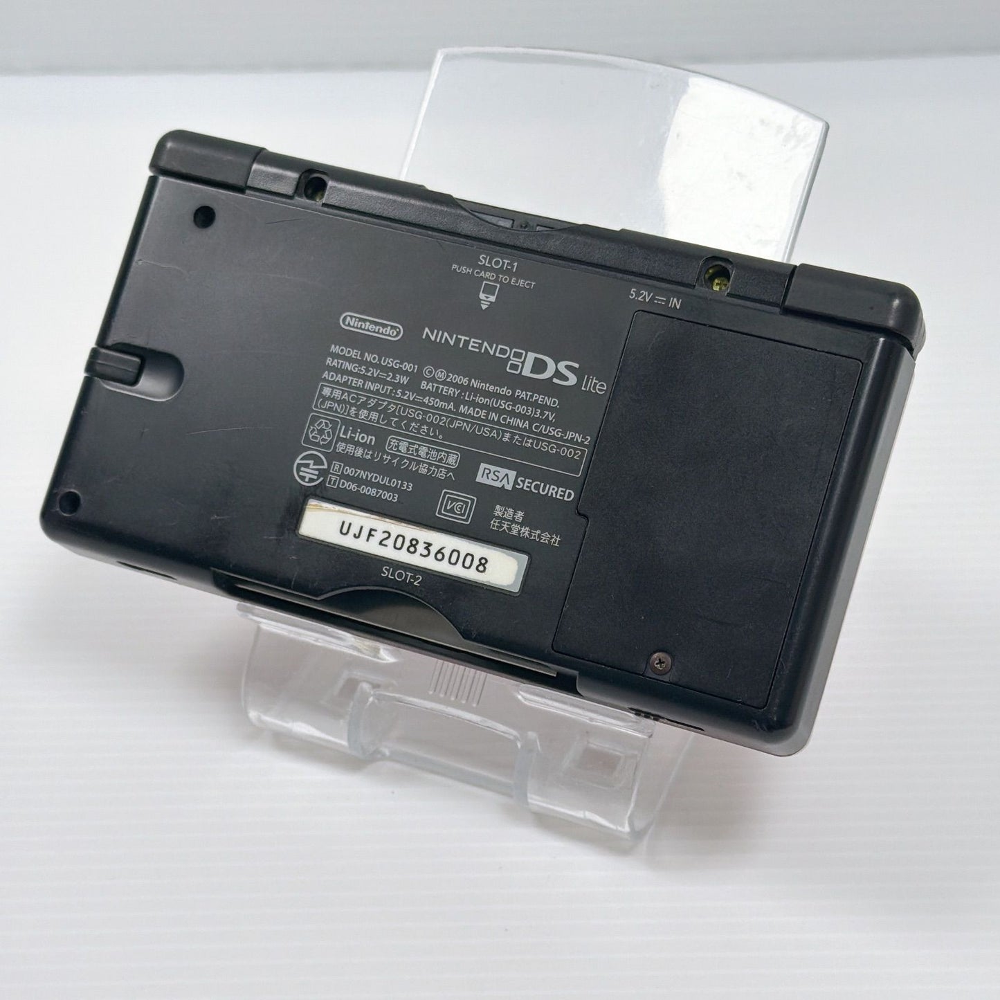 Nintendo DS Lite Crimson Black