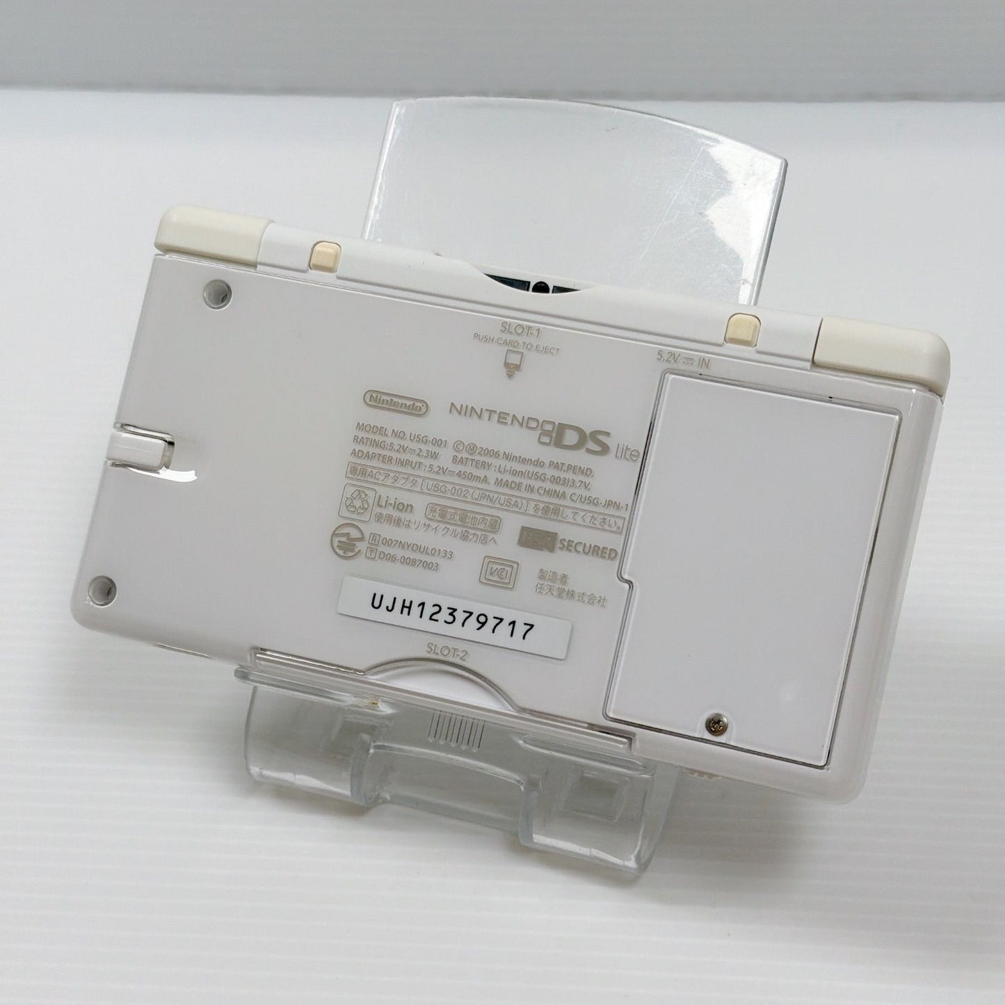 Nintendo DS Lite Crystal White